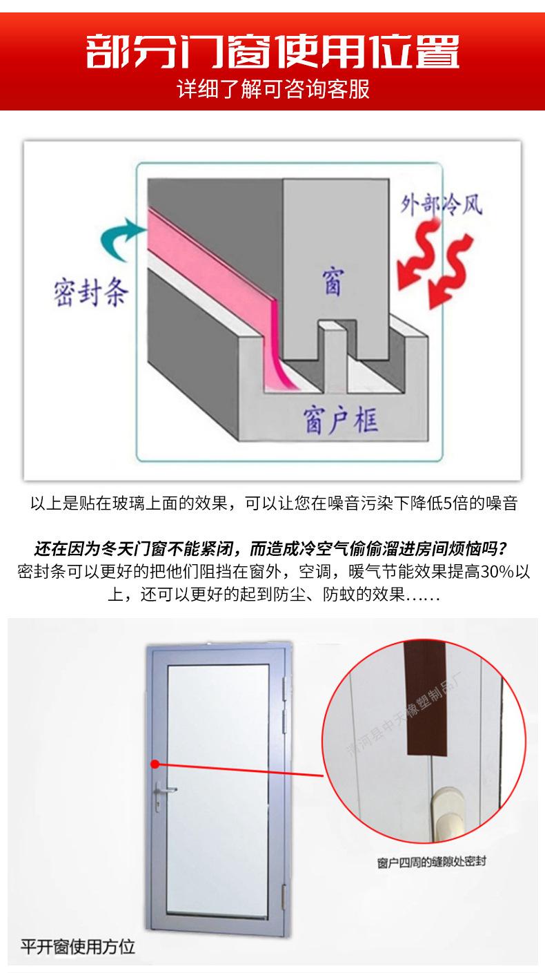 详情_03.jpg
