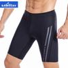 Sabolay Novo Roupa de Banho Masculina Esportiva ao Ar Livre Secagem Rápida Preta Tamanho Grande Calça de Cinco Quartos Atacado Amazon Nk203