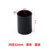 Cotovelo de PVC Preto Tubo de Abastecimento de Água Conector de Três Vias Conexão Direta à Caixa de Giro Tanque de Peixes Filtro de Fundo Acessórios de Drenagem