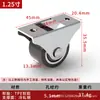Roda de Caster Universal de 1 Polegada com Rolamento, Roda Silenciosa, Roda de Borracha, Roda Direcional de Gaveta de Tatami, Roda para Piso, Roda Direcional