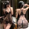 Robe de Noite de Renda Feimu para Cílios Decote V Profundo Alça Fina 7767 Lingerie Sexy Tentação Pura Perspectiva Quadril Grátis