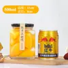 Frasco de Vidrio Sellado Cuadrado Botella de Miel 0.5kg Botella para Pepinillos Transparente Lata para Tofu Fermentado Botella con Tapa Botella para Salsa de Chile