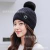 Chapéu feminino inverno novo chapéu de tricô chapéu quente smiley fofo proteção de orelha mais chapéu de lã com pompom atacado
