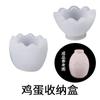 Amor de Pascua transfronterizo conejo vela de aromaterapia molde de silicona diy conejito resina yeso adornos al por mayor