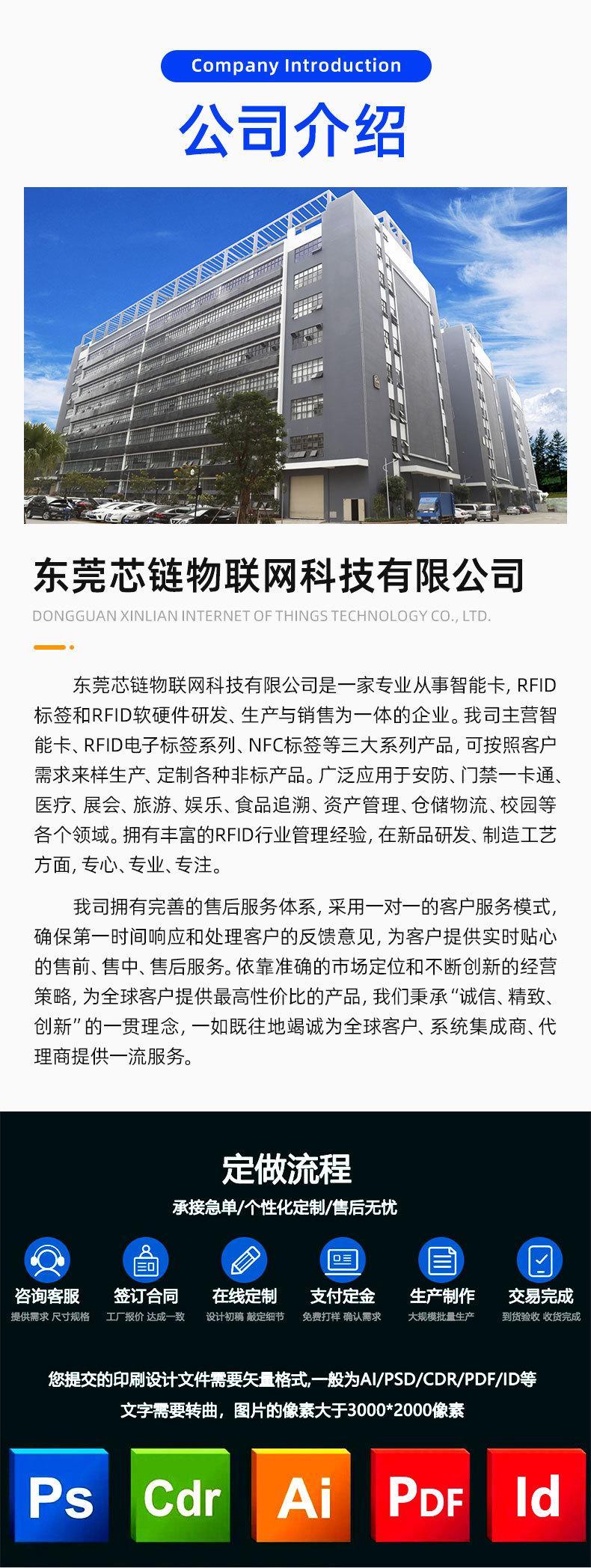 详情1_07