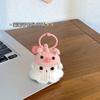 DIY Halloween Dress-up Pequeno Fantasma Pingente Tecido à Mão Bolsa Acabada Acessórios Bonito Casal Namorada Chaveiro