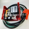 Venta al por mayor de fábrica Z YB60-220V combinación bomba diésel Bomba Bomba Kit de Bomba de Transferencia AC