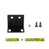 Suporte de Canto para Receptor de Microfone Sem Fio Universal Orelhas em L para Microfone Acessórios de Fixação Padrão 1U para Case de Voo