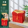 Caja de Regalo Zongzi Estilo Chino Modelo Nuevo 2026, Caja Vacía de Regalo Portátil, Caja de Papel al por Mayor con Impresión de Logo, Caja de Embalaje para el Festival de los Botes de Dragón