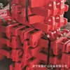 Cadena de Pasador Forjado para Rascador de Minería, Cadena Dentada para Máquina de Minería de Carbón, Cadena de Pasador Forjado de Alta Resistencia para Transportador Subterráneo