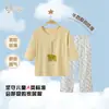 Ropa de Casa para Niños de Seda Helada de Verano para Niños Conjunto Delgado de Manga Corta, Tallas Mediana y Grande Ropa de Aire Acondicionado para Niños Ropa para Niños