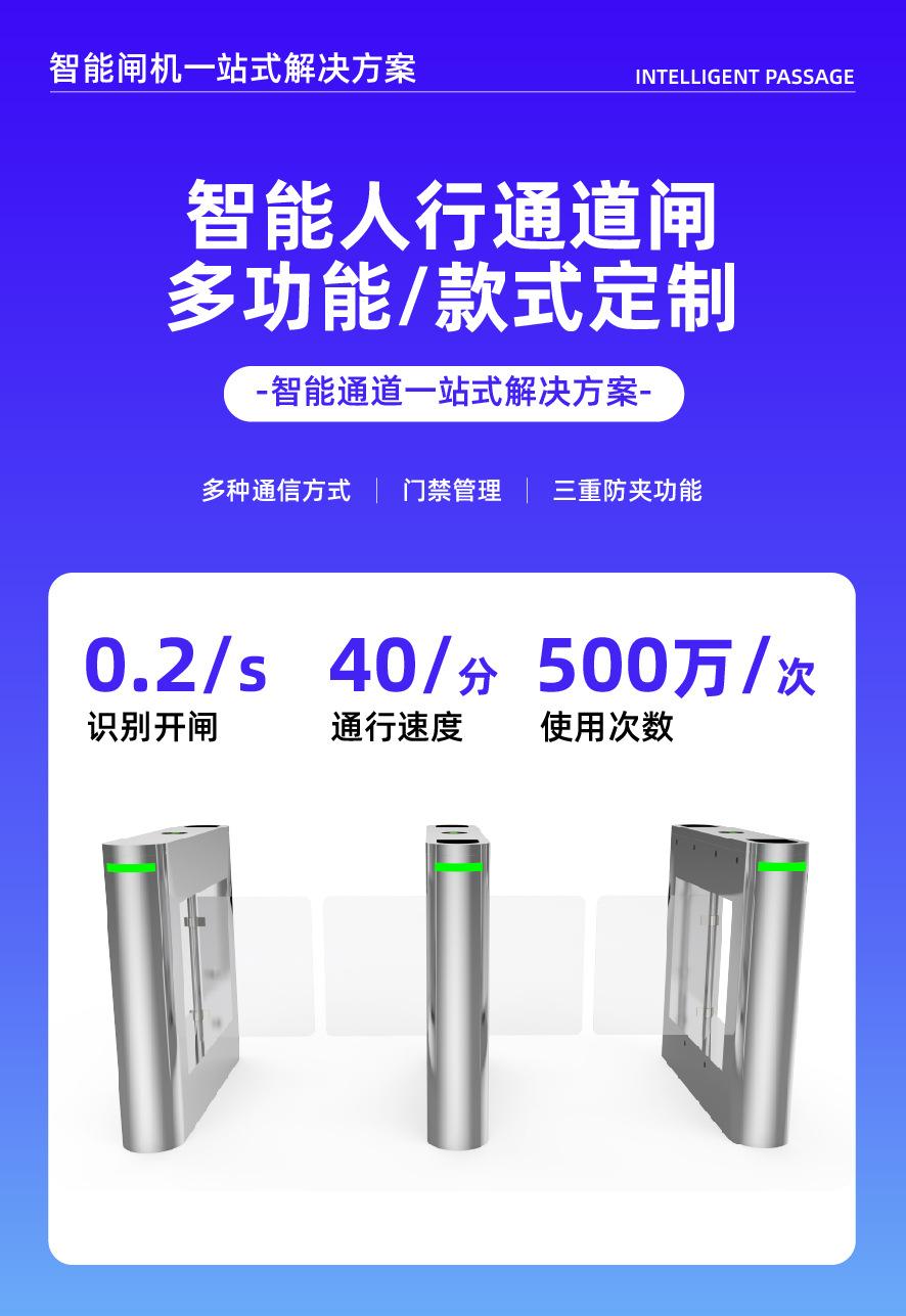 详情页-06.jpg