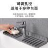 Tapete Drenante de Silicona en Stock, Tapete Multifuncional para Fregadero y Grifo de Cocina, Tapete Engrosado de 37 cm a Prueba de Salpicaduras para Fregadero