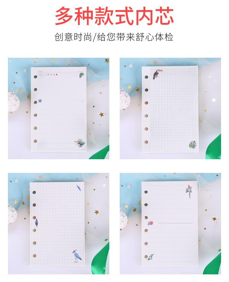 鸿祺彩色内芯_05