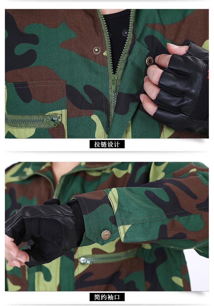 电脑端-迷彩详情2_14