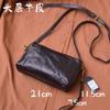Bolso de Mano Cruzado de Cuero Genuino para Hombre de Doble Propósito con Diseño de Cremallera para Teléfono Móvil, Casual para Viajes, Oficina, Desplazamientos, Caminatas al Aire Libre