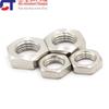 304 porca fina hexagonal de aço inoxidável porca fina GB6172 porca fina plana M4M5M6M8M10M12M14