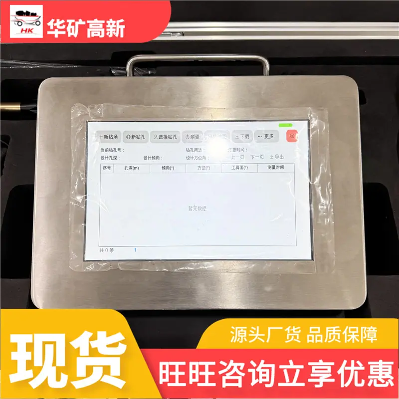 微信图片_20250215094517
