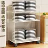 Estantería de cocina de pie de múltiples capas, cesta para verduras frescas, carrito de snacks móvil para esquina