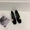 Zapatos de Nuevo Estilo Primavera 2025 con Faldas, Zapatos Elegantes de Tacón Bajo con Diseño Único, Mocasines Estilo Francés Color Block para Mujer