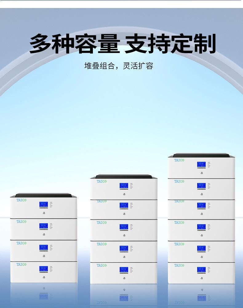 堆叠高压_09.jpg