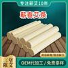 Fabricante de Moxa 3cm Aeti puro Ai productos genuinos Hubei Li Shizhen fábrica Hospital Museo de moxibustión al por mayor
