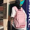 Mochila escolar de grande capacidade feminina simples casual estilo Harajuku japonês 2023 Verão nova moda mochila estudantil