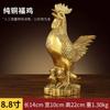 Animales del Zodiaco Doce en Bronce, Gallo Dorado de Cobre, Lingote de Cobre, Artesanías Decorativas para el Hogar de Gallo de Cobre, Venta Directa del Fabricante
