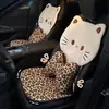 2026 Nueva Almohadilla para Asiento de Coche Estampado de Leopardo Patrón de Gato Antideslizante Transpirable Funda para Asiento para Verano Almohadilla Universal para Asiento de Coche