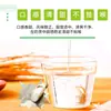 Jarabe de Azúcar Hielo 6.25kg Jarabe de Glucosa Tienda de Té con Leche Saborizante de Bebida de Té de Frutas Limón Jarabe Venta al por Mayor