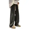 Calça Jeans Masculina Retrô Americana, Calça Larga Versátil Casual de Rua Tendência para Primavera e Outono, Calça Longa