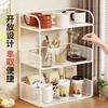 Estante de Almacenamiento para Tazas Soporte de Tazas para Escritorio Estante de Almacenamiento de Gran Capacidad Soporte para Tazas de Café y Vasos de Agua para Aparador Gabinete