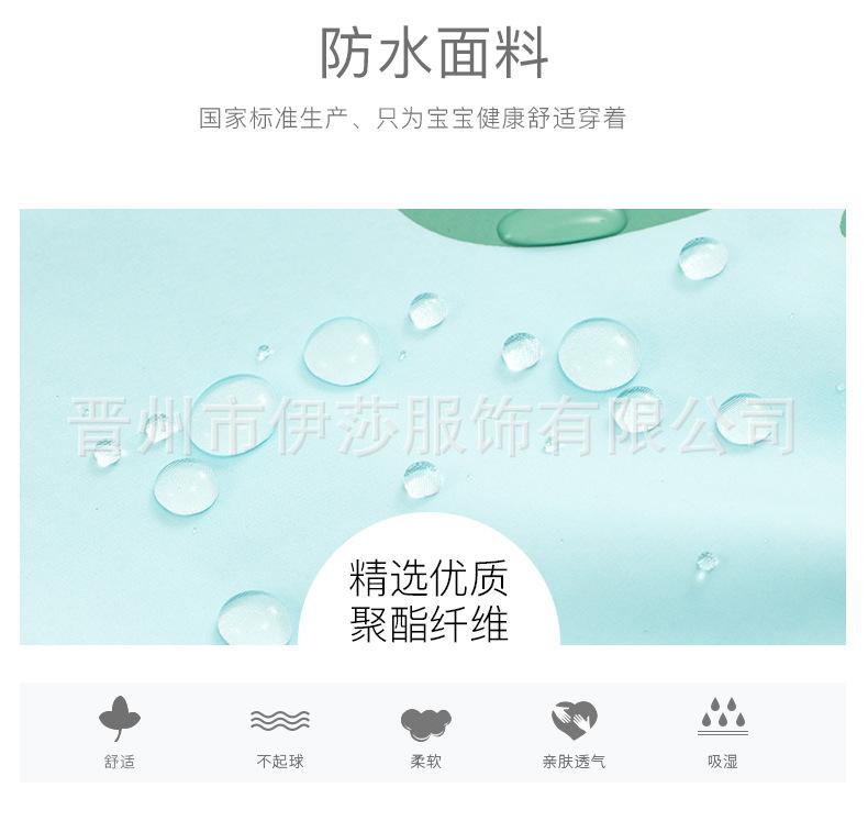 详情_03.jpg