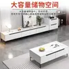 Mueble de TV de Losa de Roca de Lujo Ligero Mesa de Café para Sala de Estar Moderna Simple Combinación de Mueble de TV Mueble de Piso de Madera Maciza Nuevo para Apartamento Pequeño