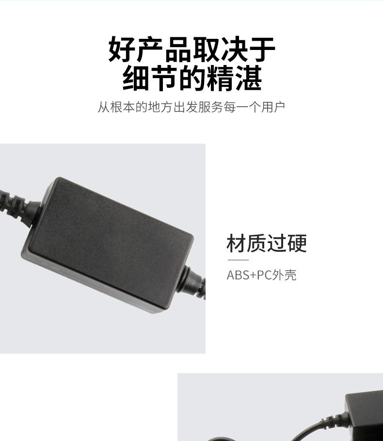 中文详情页_06.jpg