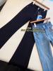 Pantalones Divinos de Boca en Boca de Primavera, Estiran las Piernas, de Tiro Alto, Look Adelgazante de Dos Botones, Pantalones Sueltos de Pierna Ancha, Jeans para Mujer, Estilo Nuevo