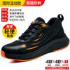 Zapatos de protección laboral anti-aplastamiento anti-perforación con suela de goma-plástico, zapatos de seguridad cómodos de moda, zapatos de trabajo protectores para hombres, venta directa de fábrica