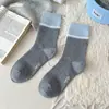 Calcetines de Lana con Cachorros Flocados Lindos para Otoño e Invierno para Mujer, Calcetines Cálidos de Media Pantorrilla, Calcetines Holgados con Rayas Estilo Coreano de Dibujos Animados