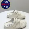 Zapatos Casuales para Mujer de Verano 2026, Estilo Nuevo, Cierre de Velcro, Punta Cerrada, Slip-On, Estilo Birkenstock Retro, Suela Gruesa, para Uso en Exteriores