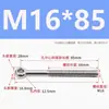 Tornillo de Unión de Acero Inoxidable 304 Ojo de Elevación Giratorio Ojo de Pez con Agujero Perno de Ojo de Elevación M5M6M8M10M12M16