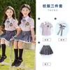 Conjunto de Camisa Estilo Britânico de Verão, Uniforme Escolar Fundamental, Uniforme Estilo Academia de Jardim de Infância, Uniforme de Coral, Uniforme de Turma de Formatura