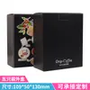 En stock Paquete de 5 Cajas de Empaque de Café de Oreja Colgante Caja Exterior de Café Cartón de Café de Oreja Colgante Impresión a Color Imprimible