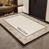 Felpudo de Entrada, Alfombra de Recibidor Estilo Retro, Modelo 2026 Estilo Chino Nuevo, Felpudo de Alta Gama para Entrada del Hogar