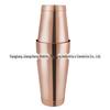 Aço Inoxidável 304 Coqueteleira Estilo Americano Boston Shaker Copo de Mistura para Coquetéis Conjunto de Utensílios de Bar Copo de Mistura