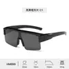 Nuevas Gafas Deportivas con Clip para Hombres Miopes, Lentes Integrados Estilo Europeo y Americano, Gafas de Sol Polarizadas para Conducir y Uso al Aire Libre para Mujeres