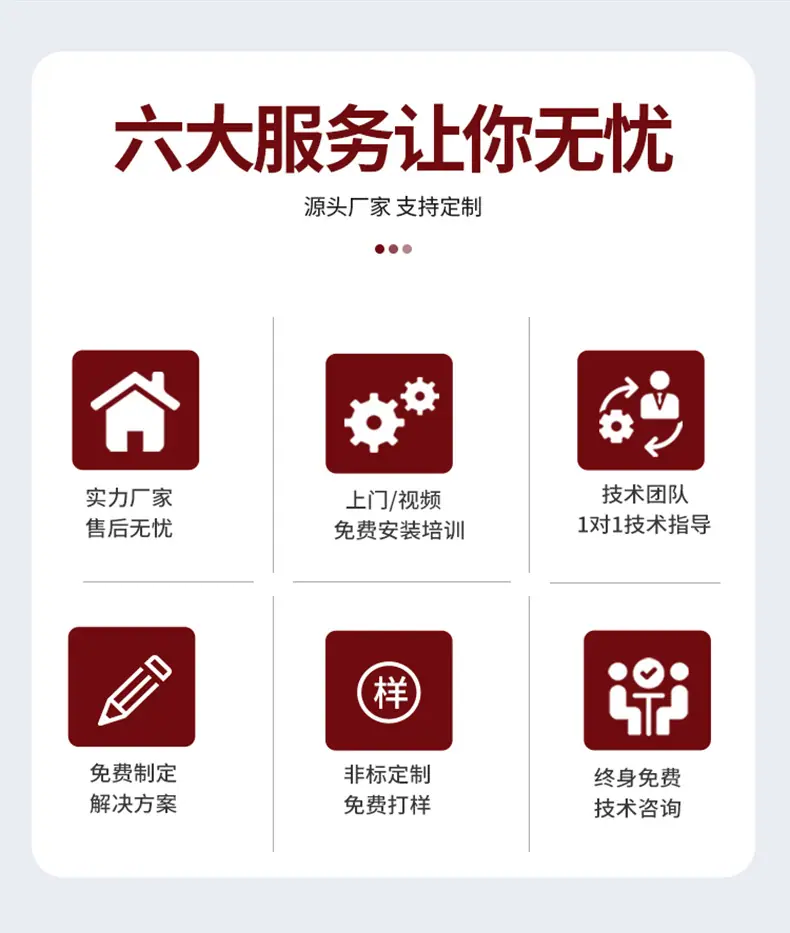 视觉点胶机_02.jpg