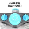 Divisor de Grifo con una Entrada y Tres Salidas, Dispositivo Automático Temporizado para Riego de Flores con Válvula Independiente, Temporizador para Maquinaria de Jardinería