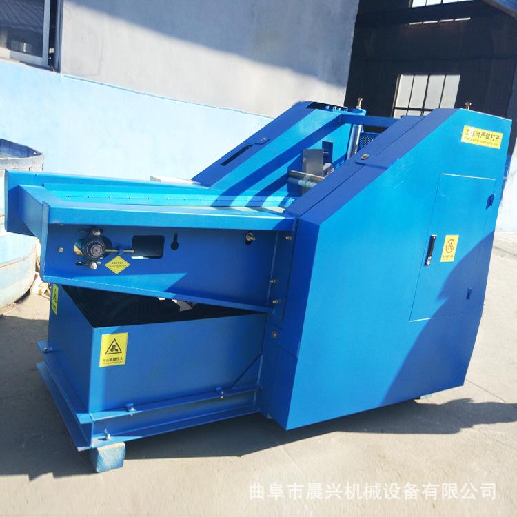 废旧海绵切粒机 小型碎海绵粒机 沙发厂海绵粉碎机厂家直销