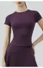 Camiseta de Corrida Manga Curta com Sensação de Pele para Mulheres, Corte Justo, Emagrecimento, Manga Curta Redonda para Fitness, Roupa de Yoga, Direto da Fábrica