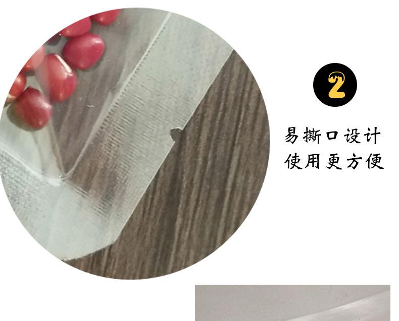 微信图片_20190927105440_05.jpg